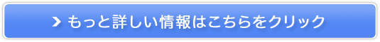 Jjグ{^ɖ{ܔ̔TCg